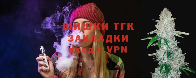 МАРИХУАНА план  darknet официальный сайт  Киржач  hydra ССЫЛКА 